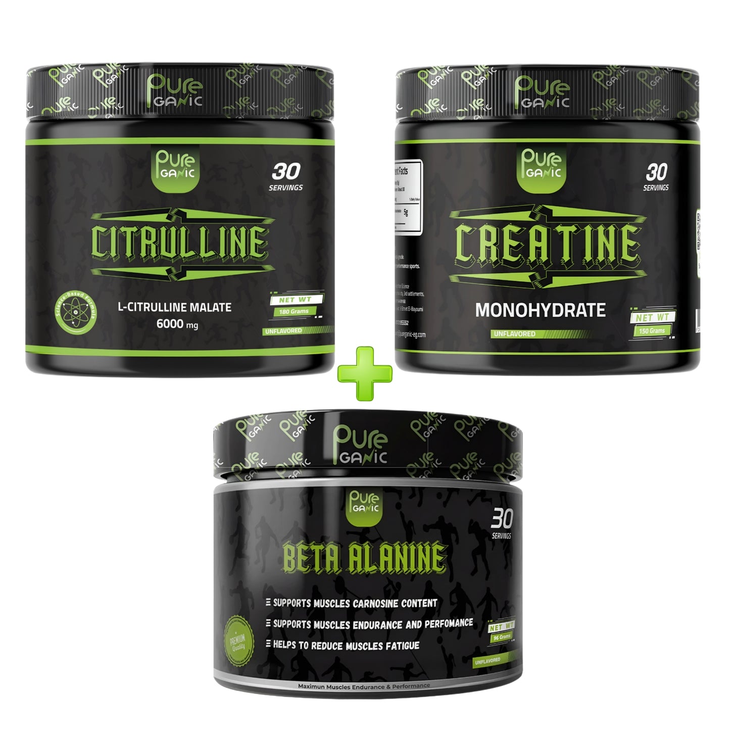 Pureganic Super Bundle 1
